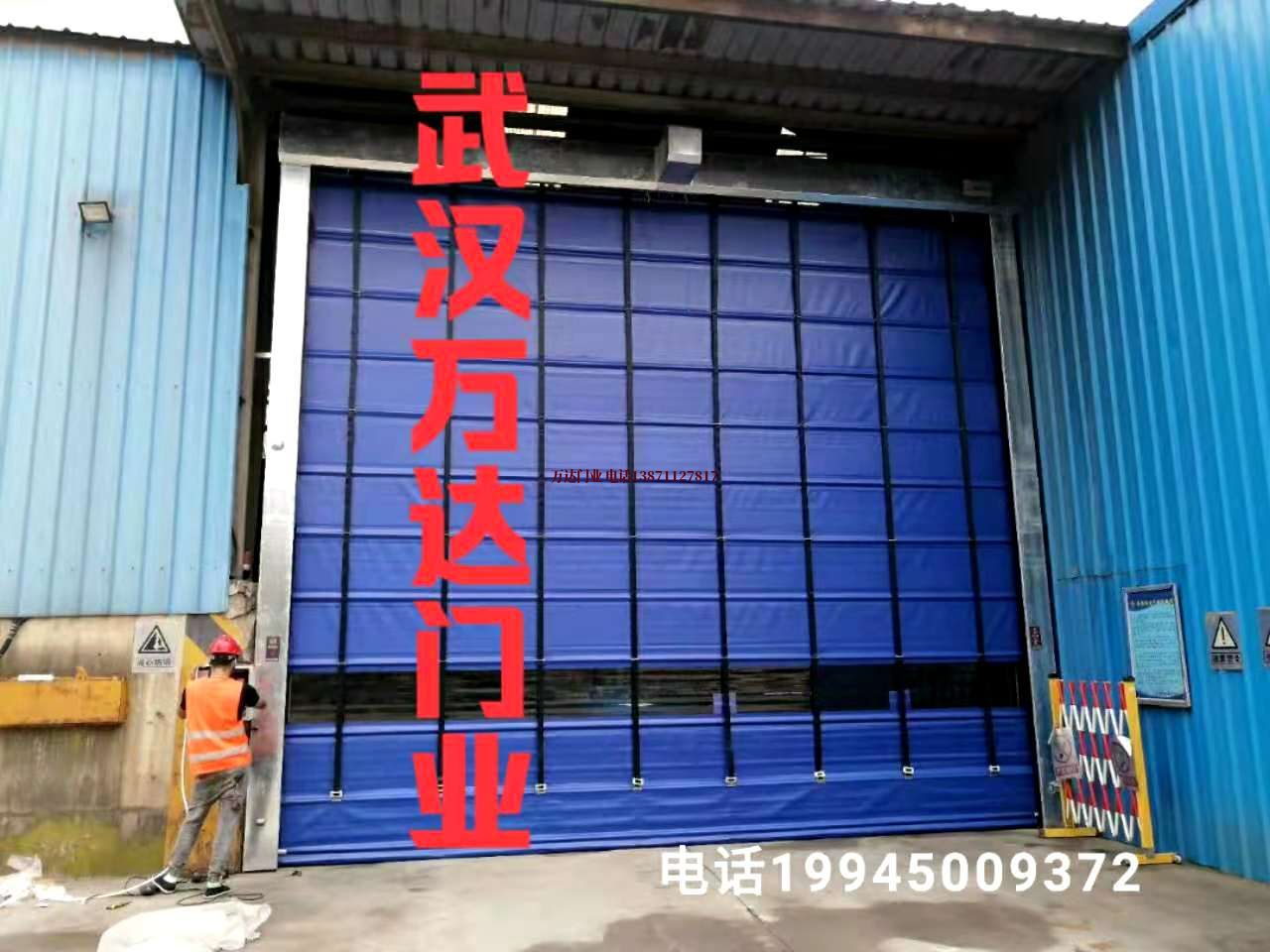 泰国快速卷帘门